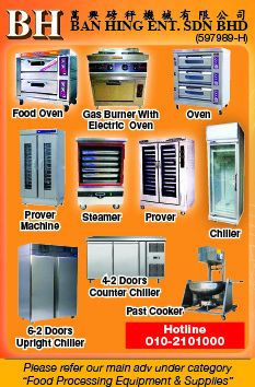 Print Advert