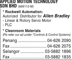 Print Advert