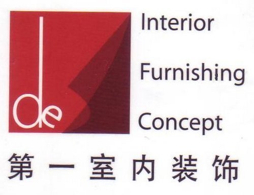 Interior Furnishing Concept