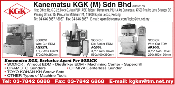 Print Advert