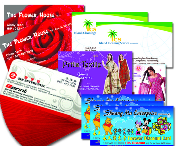 name card copy