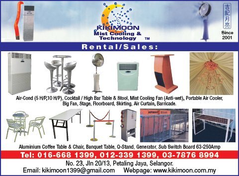 Print Advert