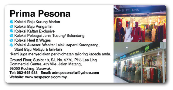 Print Advert