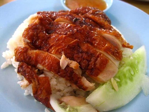 Chicken Rice