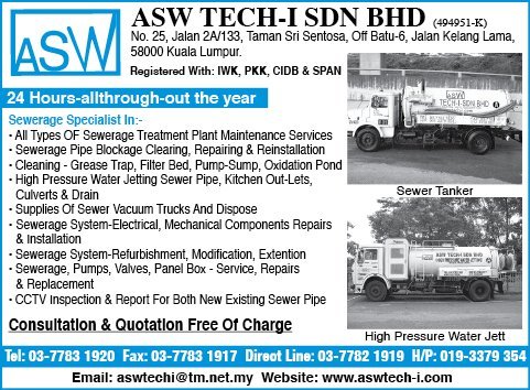 Print Advert