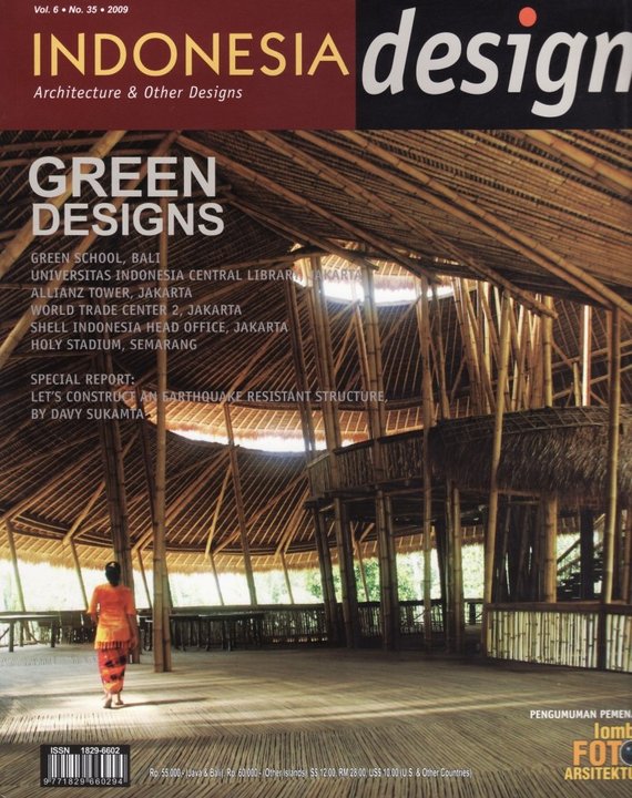 Indonesia Design