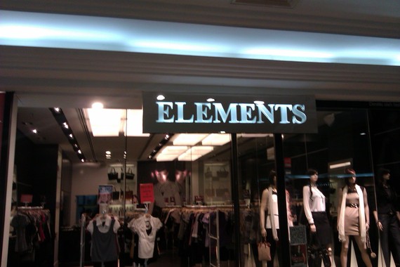 elements