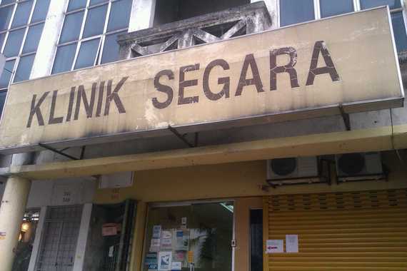 Klinik Segera