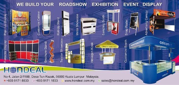Print Advert