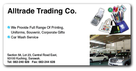 Print Advert