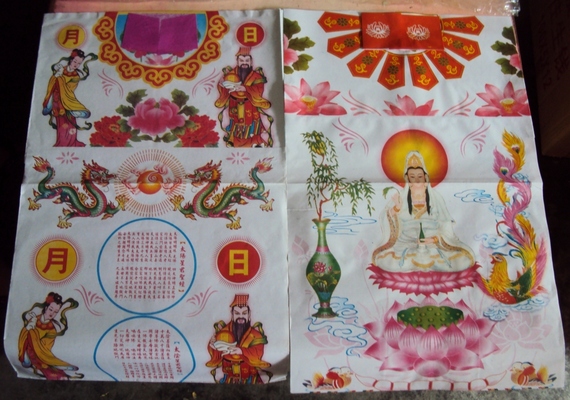 joss paper 7