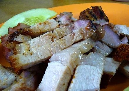 Roasted Pork