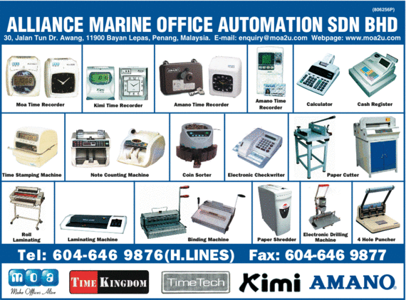 Print Advert
