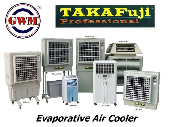 Evaporative_Air_Cooler