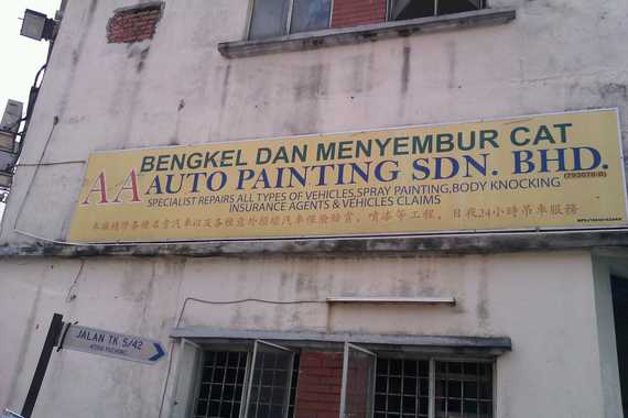 Aa Auto Pain Ting Sdn. Bhd.