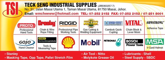 Print Advert