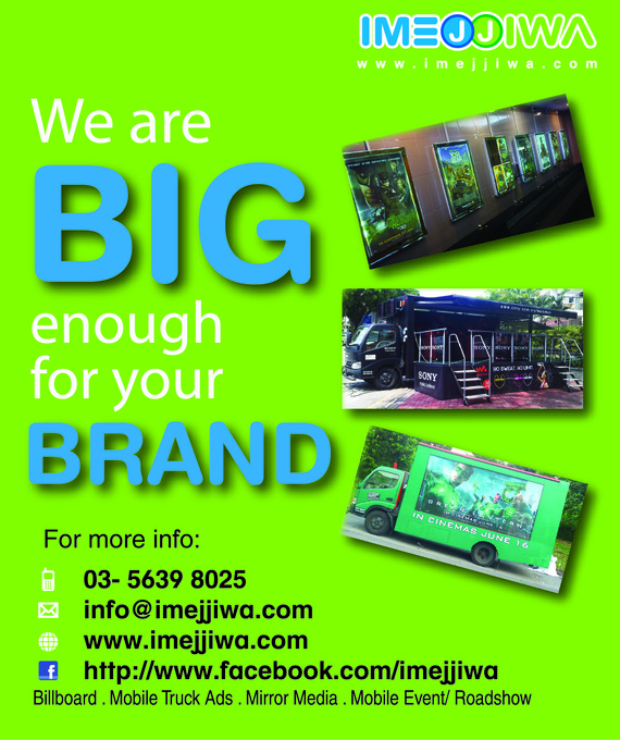 Print Advert