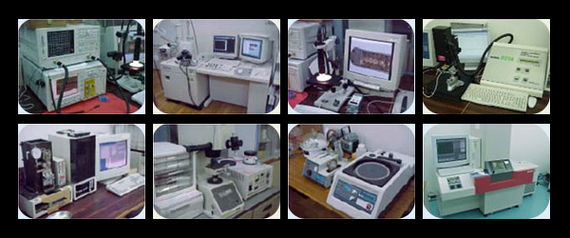 Test Equipment