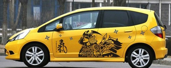 Vehicle Body Sticker