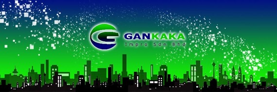 Gankaka Cover