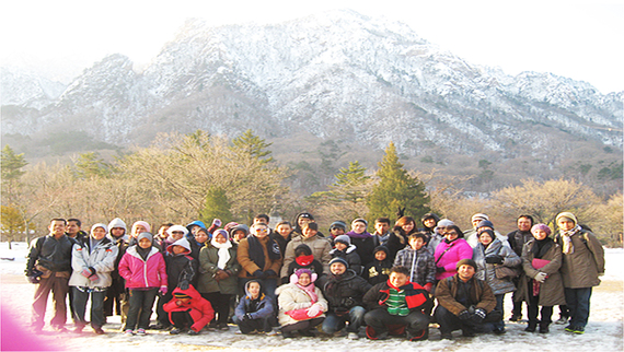 KOREA AUTUMN