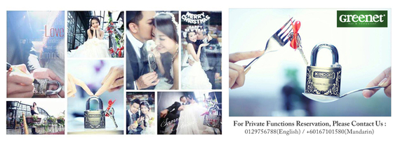 Private Functions Reservation