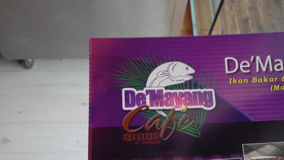De'Mayang 2