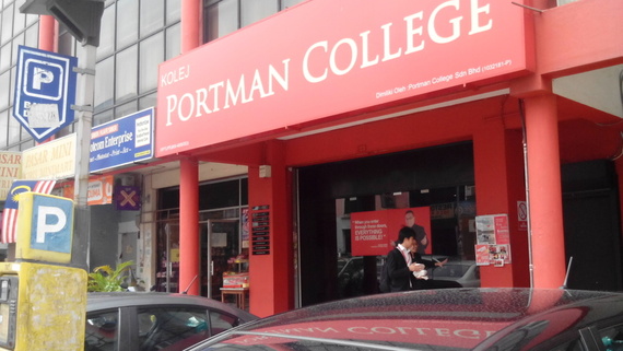 Portman College