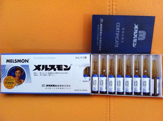 Melsmon 2ml Placenta