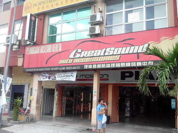 Greatsound