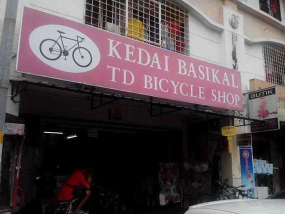TD Bicycle