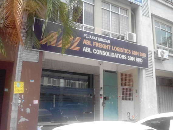 ABL
