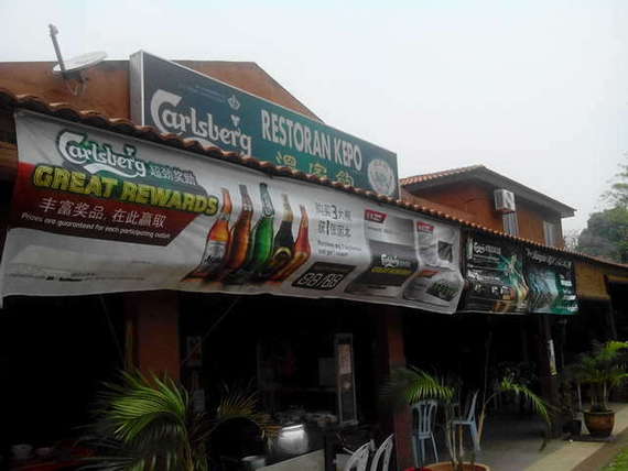 Kepo Restaurants