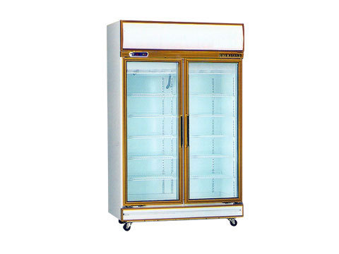 2 Door Display Chiller