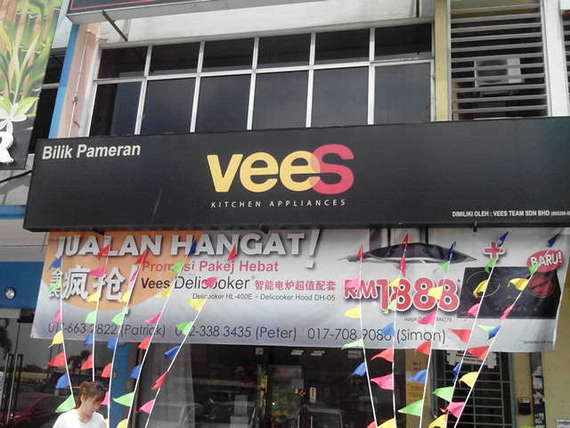 vees