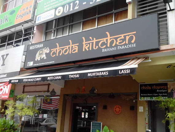 Chola Kitchen