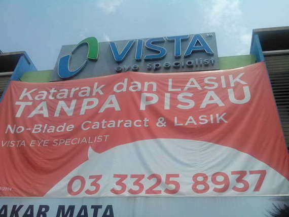 Vista Laser