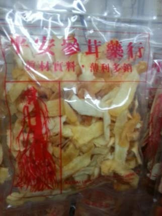 Chineae Herbs