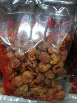 Dried Longan