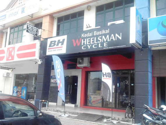Wheelsman Cycle Trading