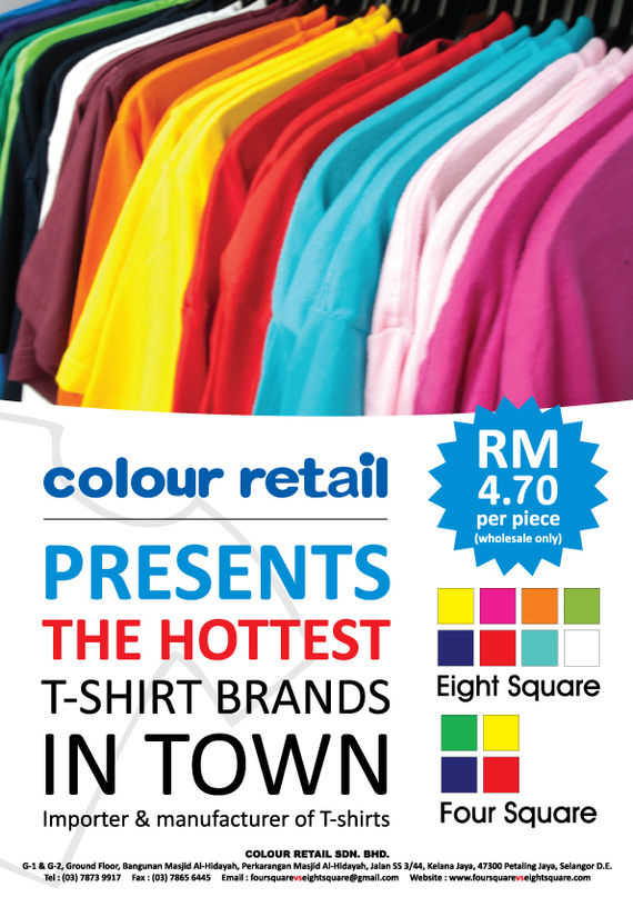 FLYER COLOUR RETAIL FRONT