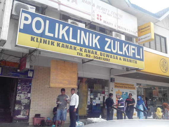 Poliklinik Zulkifli