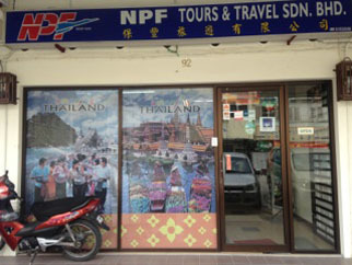 NPF Tours6