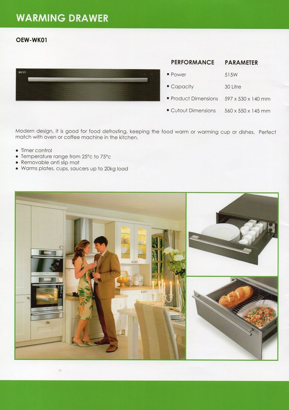 OUYI WARMING DRAWER