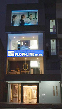 Flow Line