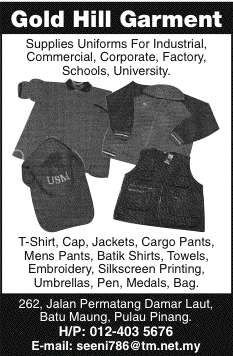 Print Advert