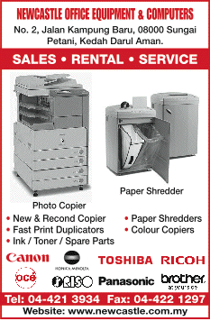 Print Advert