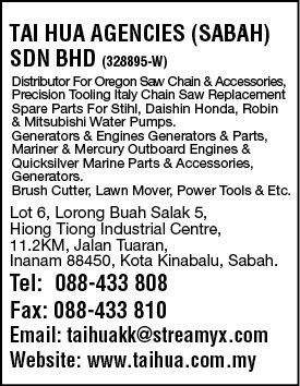 Print Advert