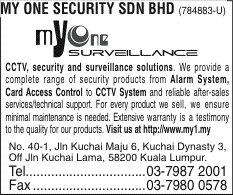 Print Advert