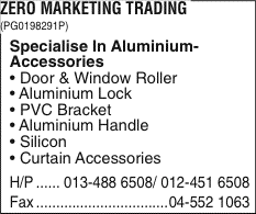 Print Advert